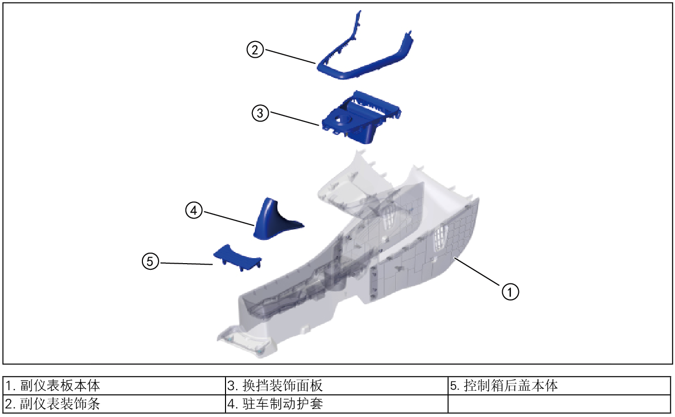 image-20220727104146693