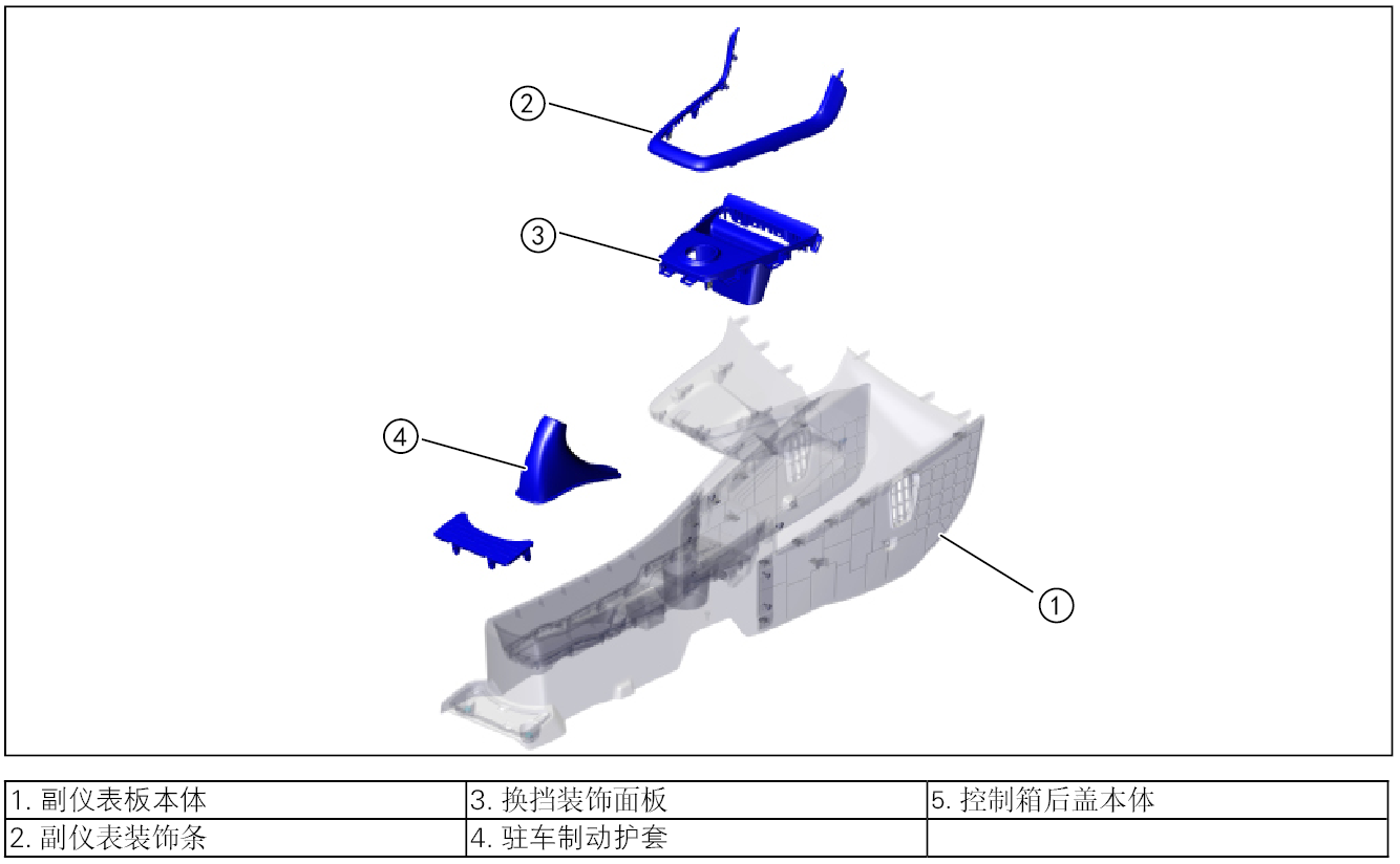 image-20220727105202012