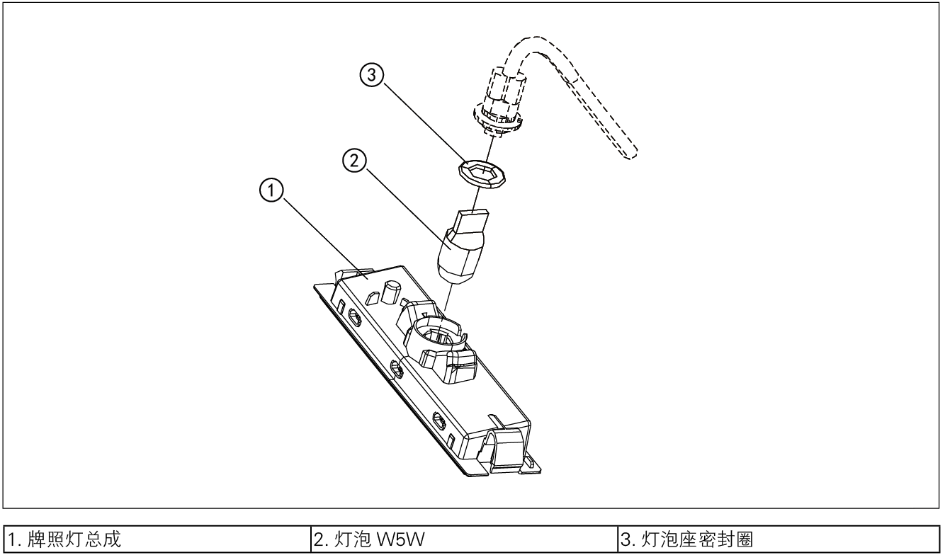 image-20220728110329622