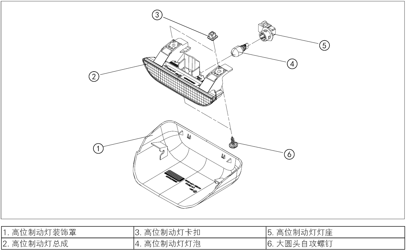 image-20220728112811043
