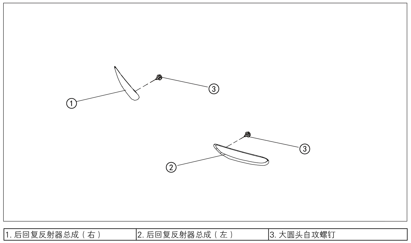 image-20220728114331545