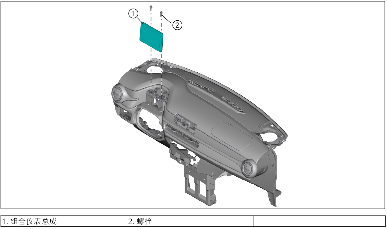 image-20220728140111618