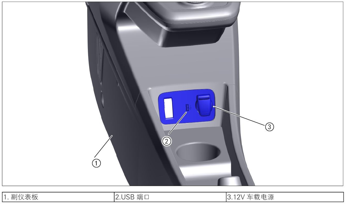 image-20220728164444733
