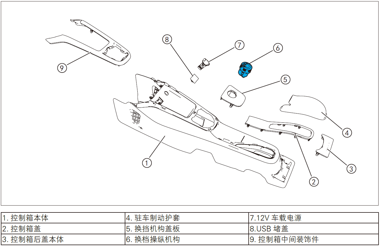 image-20220526141646596