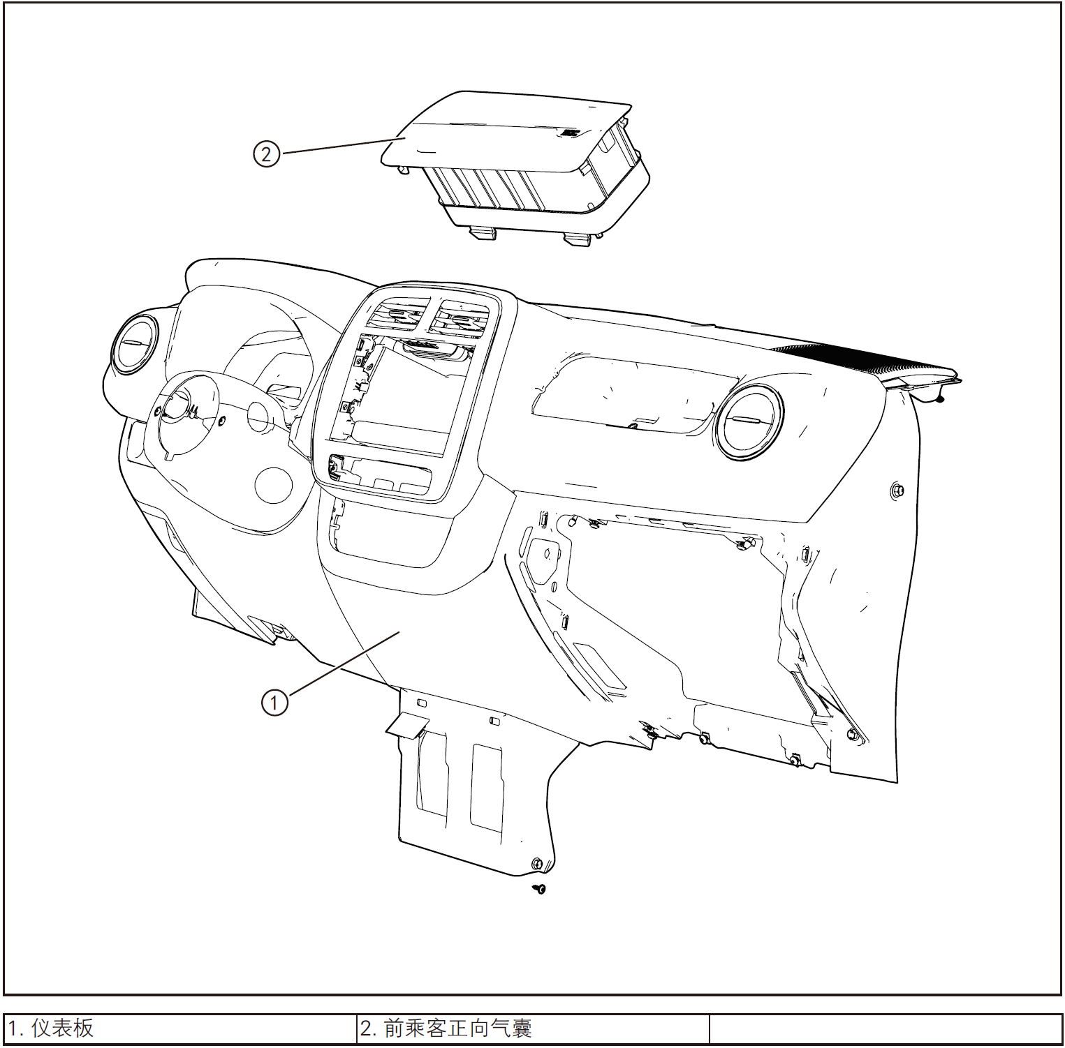image-20220606095144861