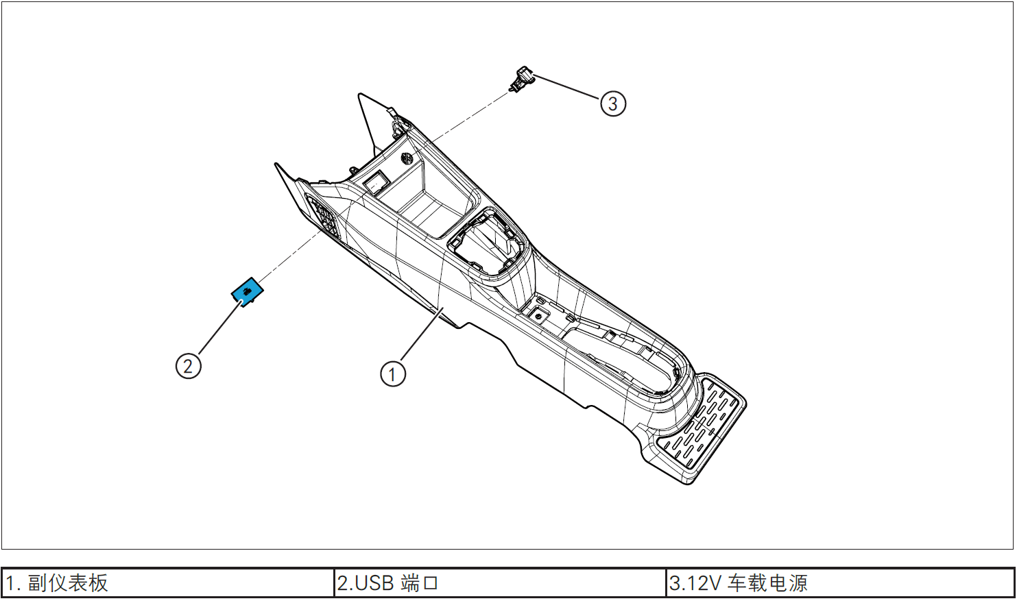 image-20220606104143353