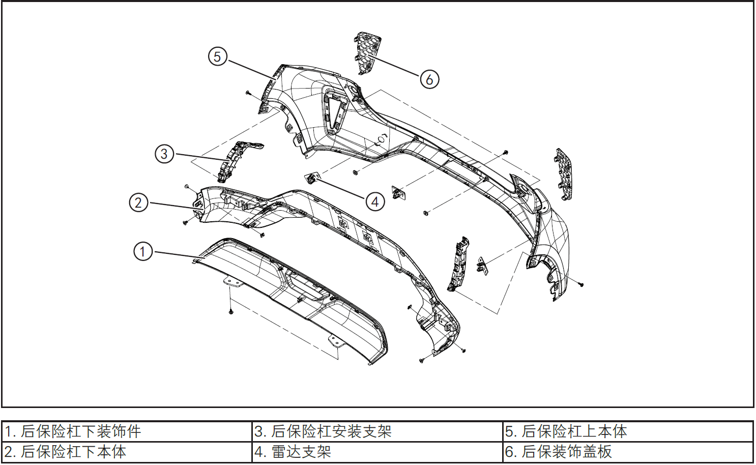 image-20220608164726259