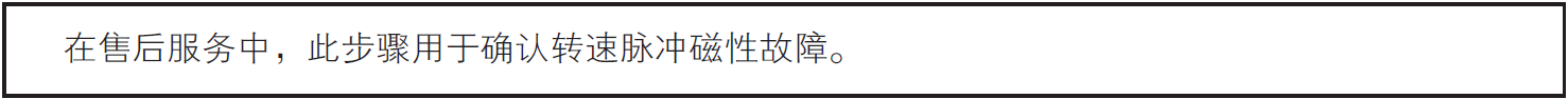 image-20220609154850229